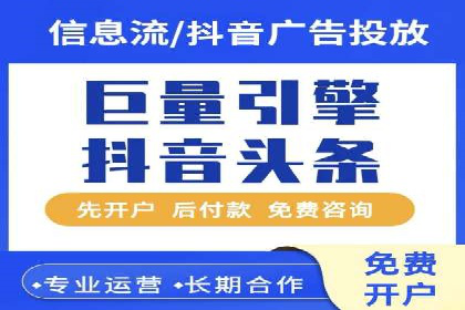 朋友圈信息流的商业价值：成功应用案例探讨